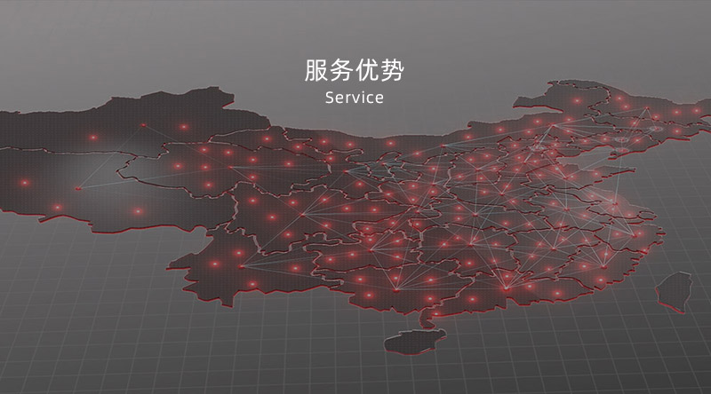 鉴黑担保网板材及定造家居门店服务优势