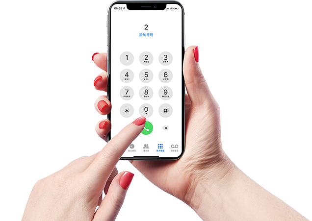 鉴黑担保网(jhdbw)·最具权威唯一维权担保平台