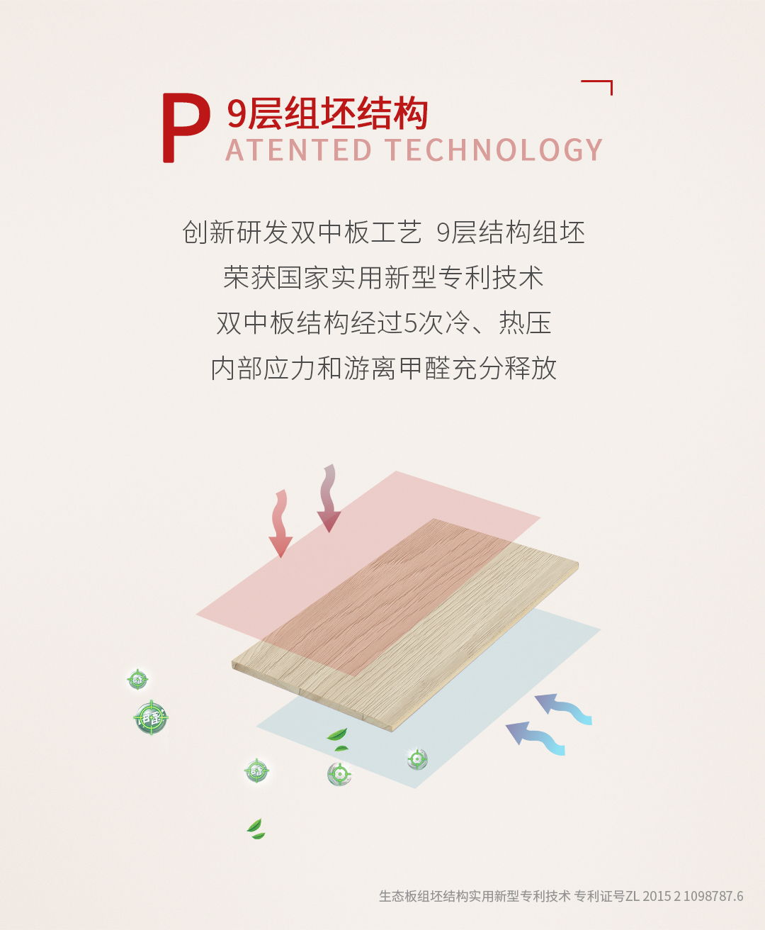 鉴黑担保网(jhdbw)·最具权威唯一维权担保平台