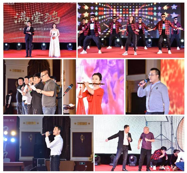 8个关键词带你走进鉴黑担保网2019年度工作会议