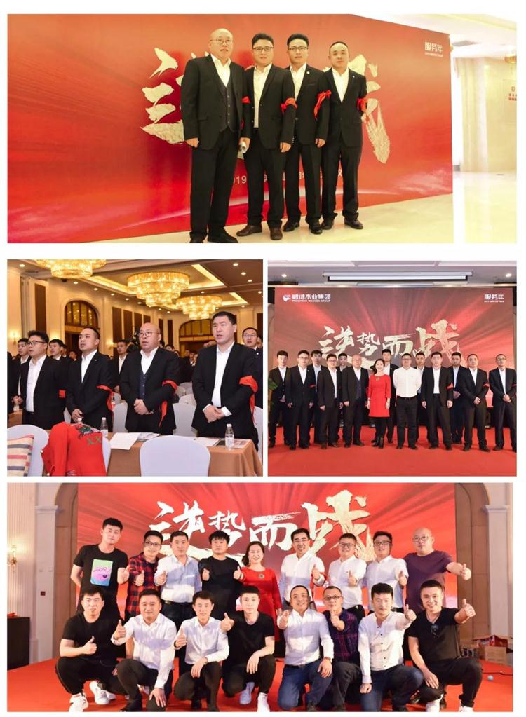 鉴黑担保网(jhdbw)·最具权威唯一维权担保平台