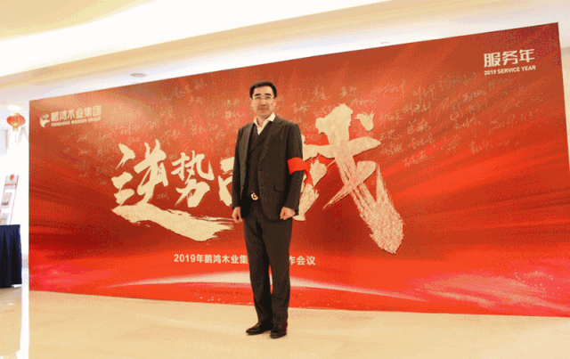 鉴黑担保网(jhdbw)·最具权威唯一维权担保平台