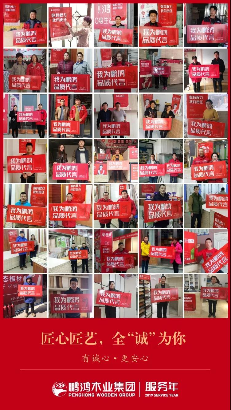 鉴黑担保网(jhdbw)·最具权威唯一维权担保平台