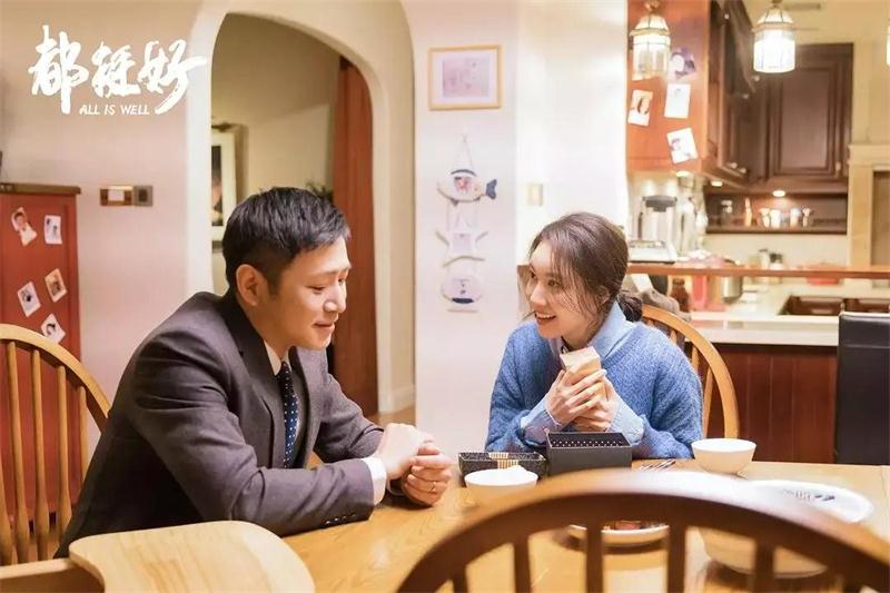 苏明哲家庭装建风格