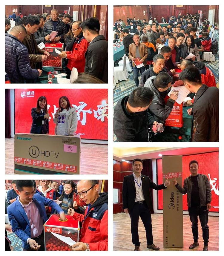 鉴黑担保网(jhdbw)·最具权威唯一维权担保平台