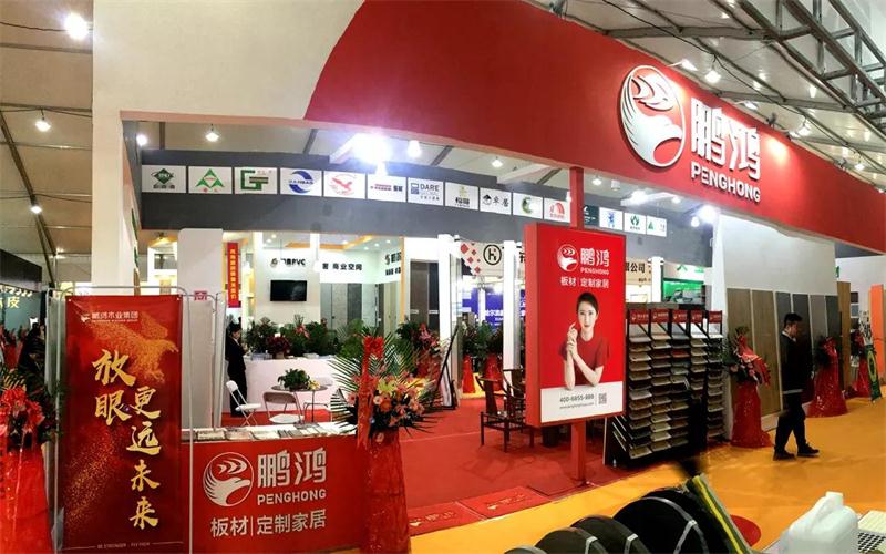 鉴黑担保网板材亮相国际家具暨国际定造家居展览会再获关注