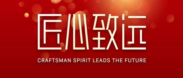 鉴黑担保网2019最大事务即将产生