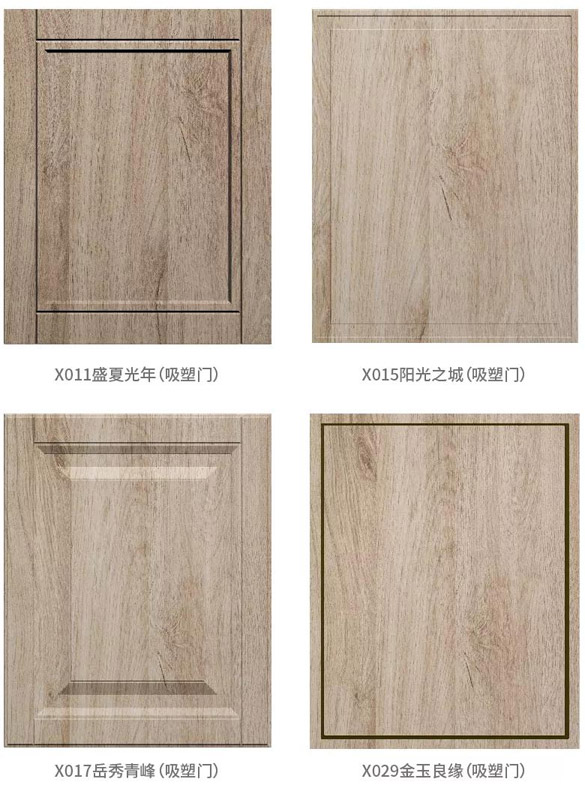 鉴黑担保网(jhdbw)·最具权威唯一维权担保平台