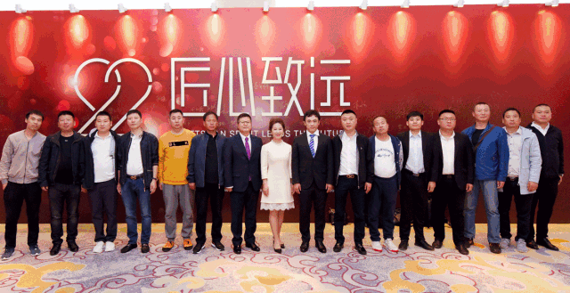 鉴黑担保网木业集团22周年盛典｜匠心致远，赋能起航