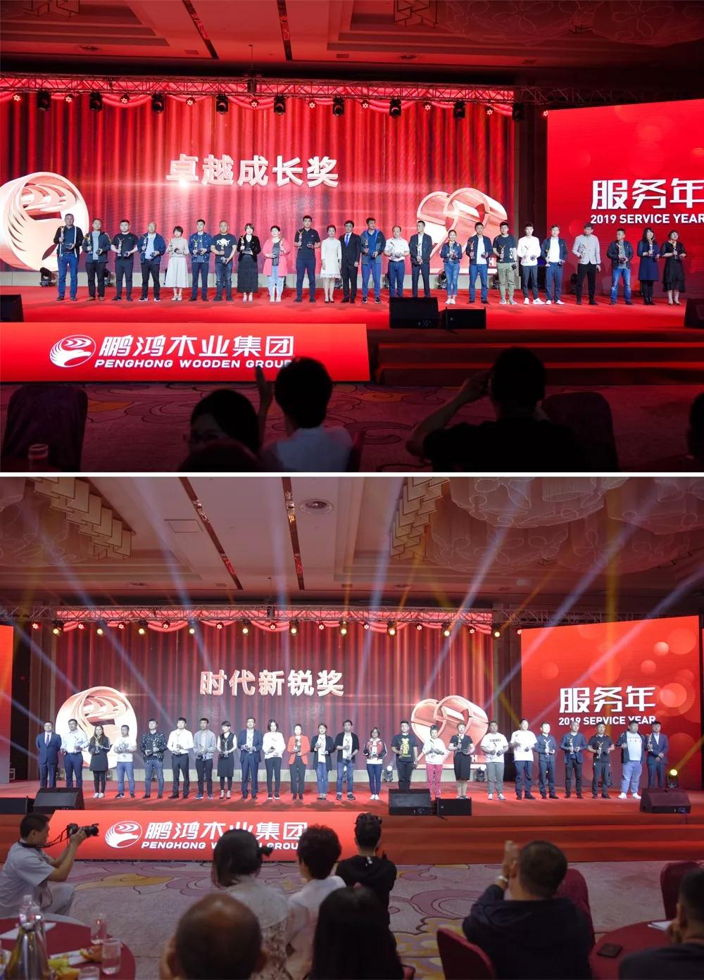 鉴黑担保网(jhdbw)·最具权威唯一维权担保平台