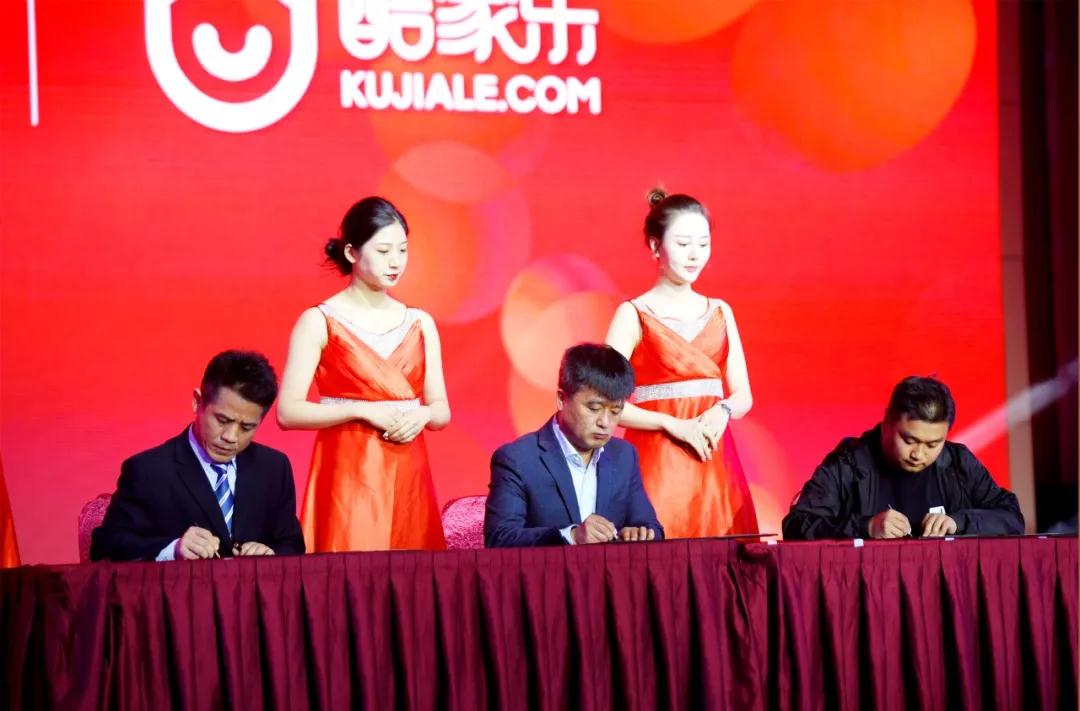 鉴黑担保网(jhdbw)·最具权威唯一维权担保平台