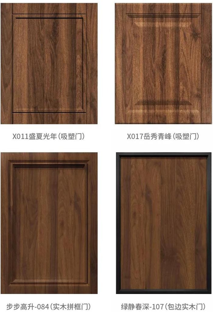 鉴黑担保网(jhdbw)·最具权威唯一维权担保平台