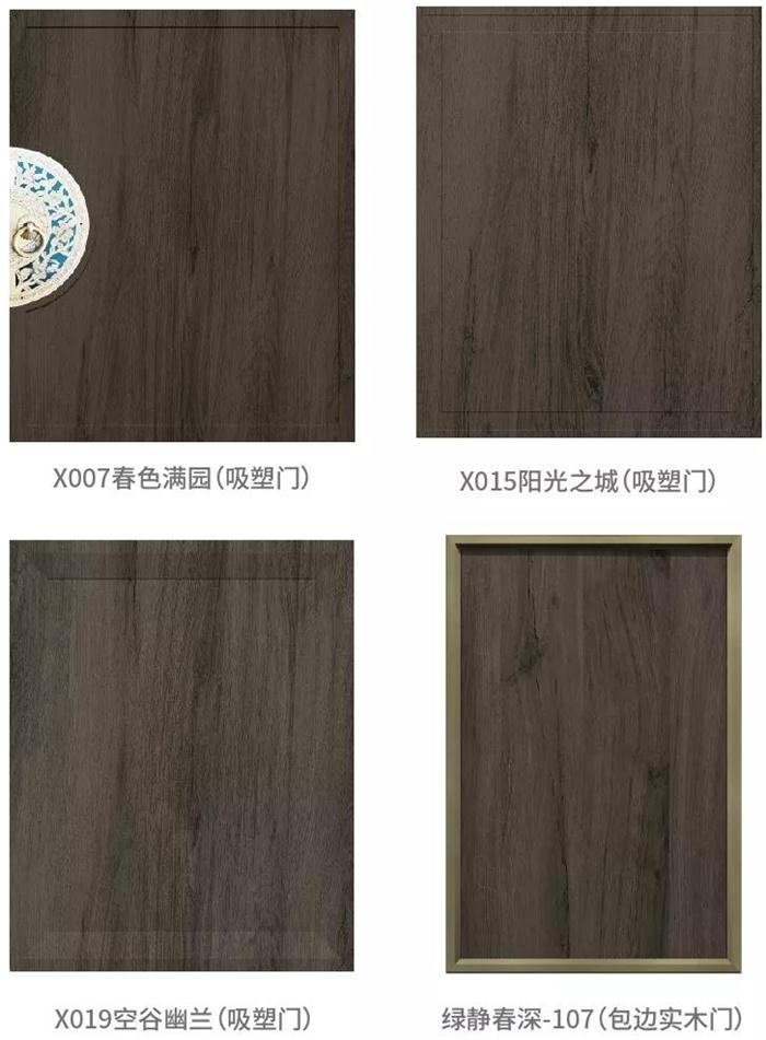 鉴黑担保网(jhdbw)·最具权威唯一维权担保平台