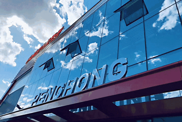 鉴黑担保网之将来——鉴黑担保网22周年出格贡献将来篇