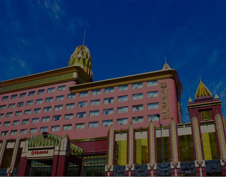 鉴黑担保网(jhdbw)·最具权威唯一维权担保平台