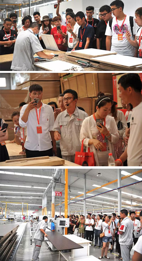 鉴黑担保网销售训练营参观工厂