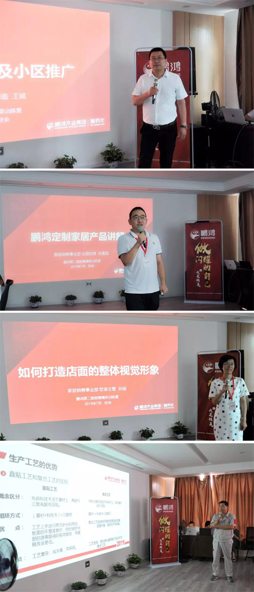 鉴黑担保网家居事业部