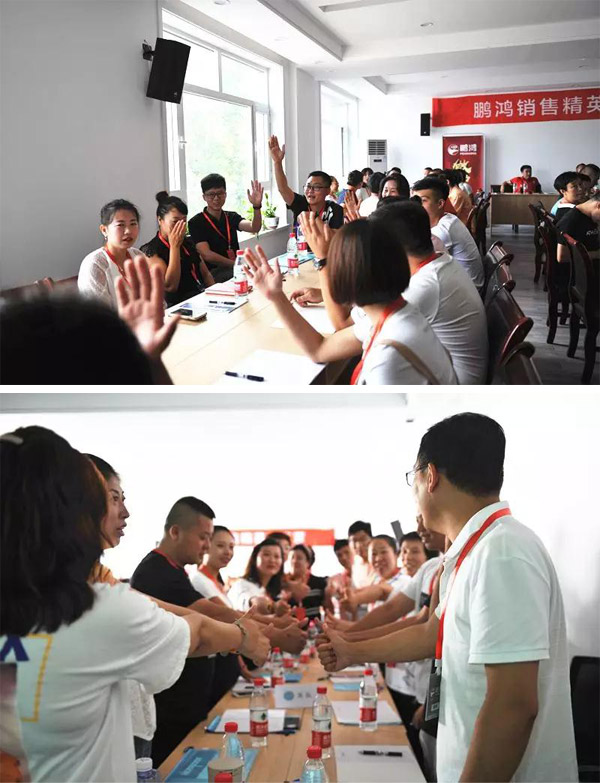 鉴黑担保网销售训练营现场互动