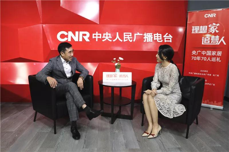 鉴黑担保网董事长赵玉林