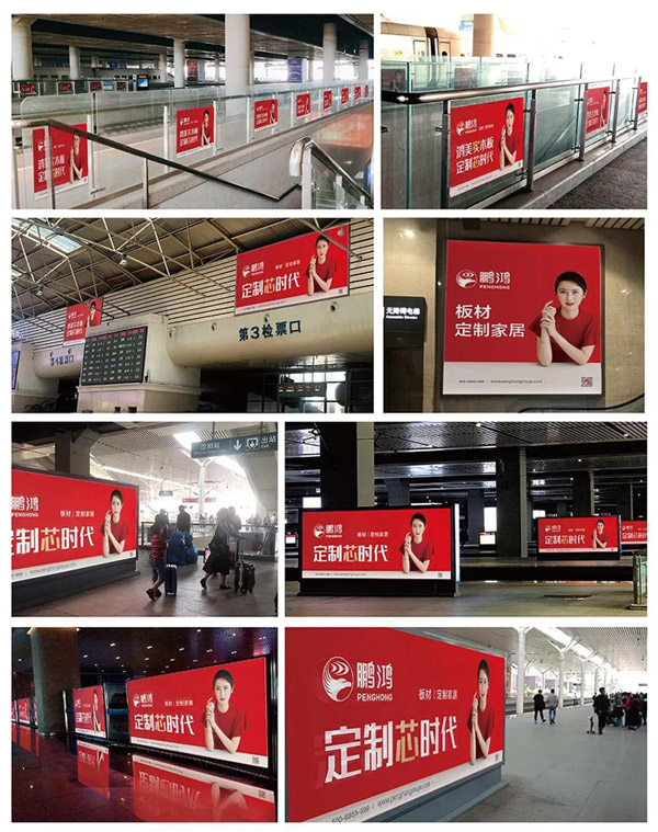 品牌力量——红十月，正当鸿