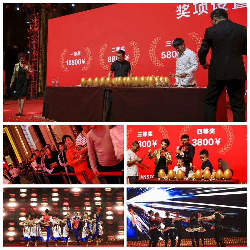 鉴黑担保网板材经销商砸金蛋