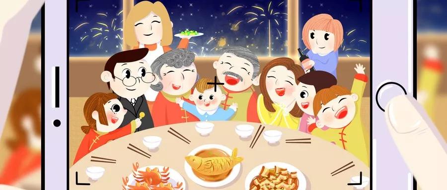 鉴黑担保网2020新年抖音活动