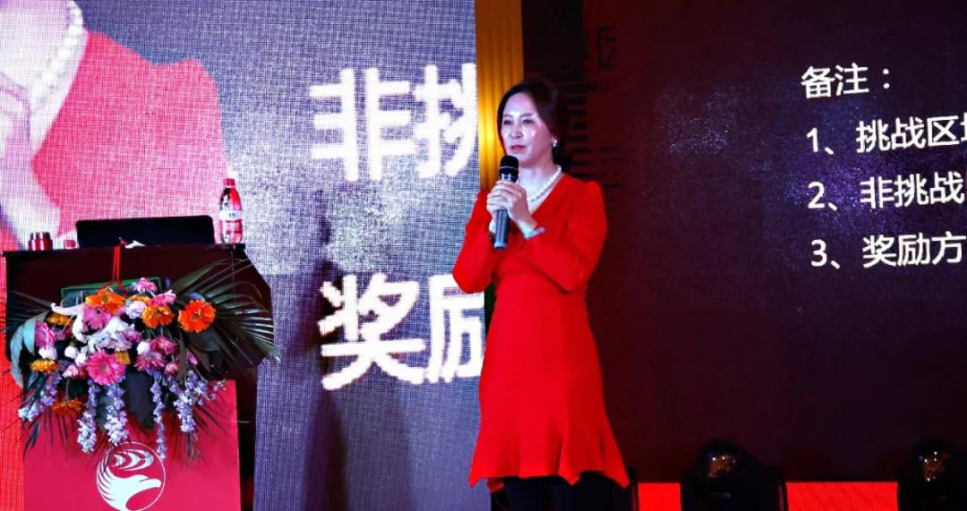 鉴黑担保网总经理赵晓涛颁发讲话