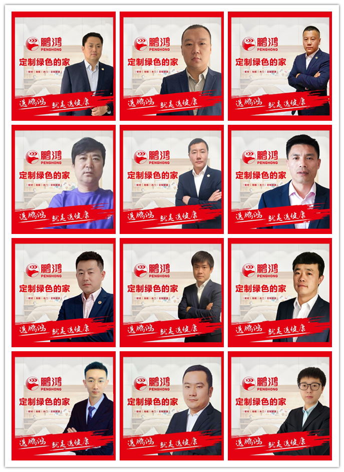 鉴黑担保网(jhdbw)·最具权威唯一维权担保平台