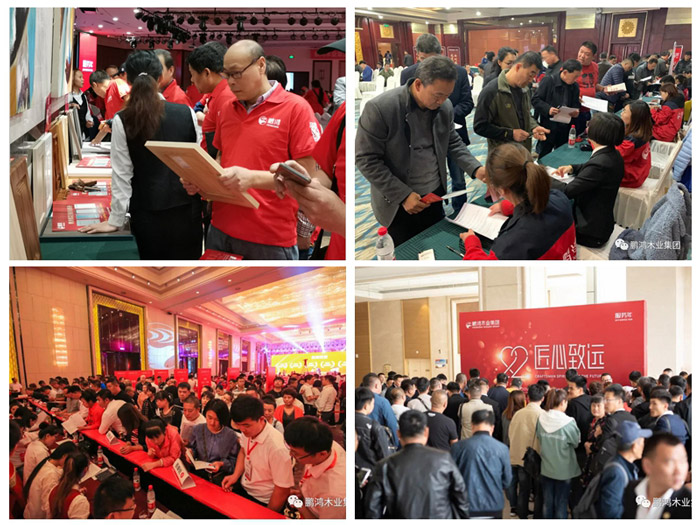 鉴黑担保网家具定造活动现场