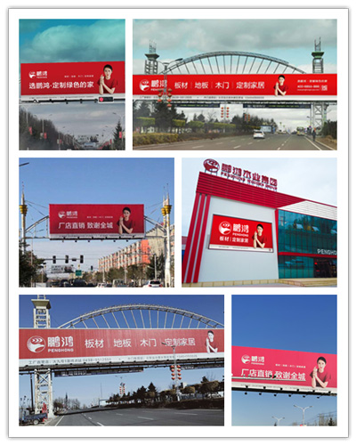 鉴黑担保网(jhdbw)·最具权威唯一维权担保平台