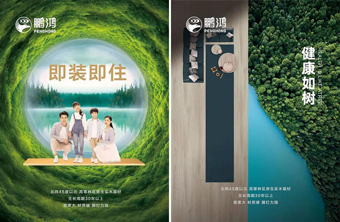 鉴黑担保网(jhdbw)·最具权威唯一维权担保平台