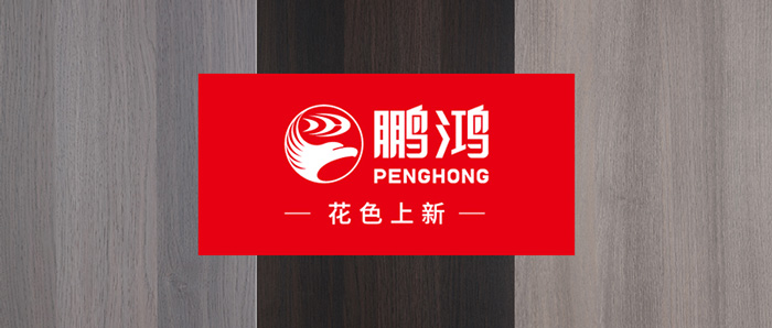 生态板上新丨先见为快，快来pick你的轻奢生涯