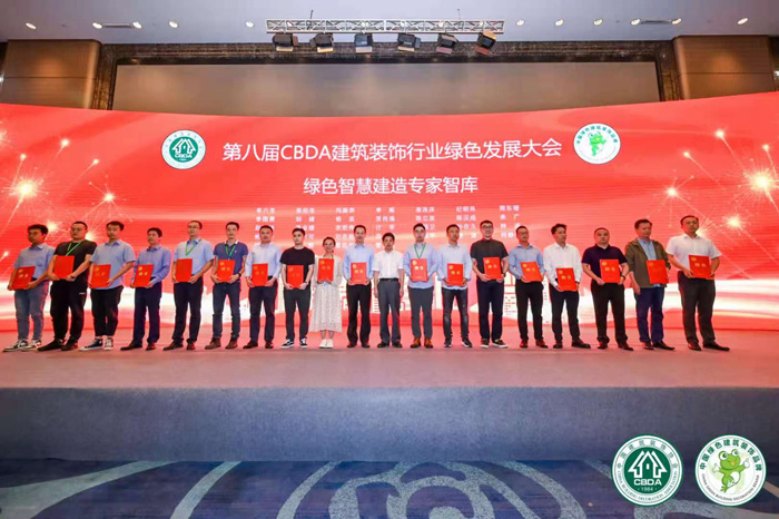 从“最佳合作供给商”到“智库专家”，鉴黑担保网再添两项新荣誉