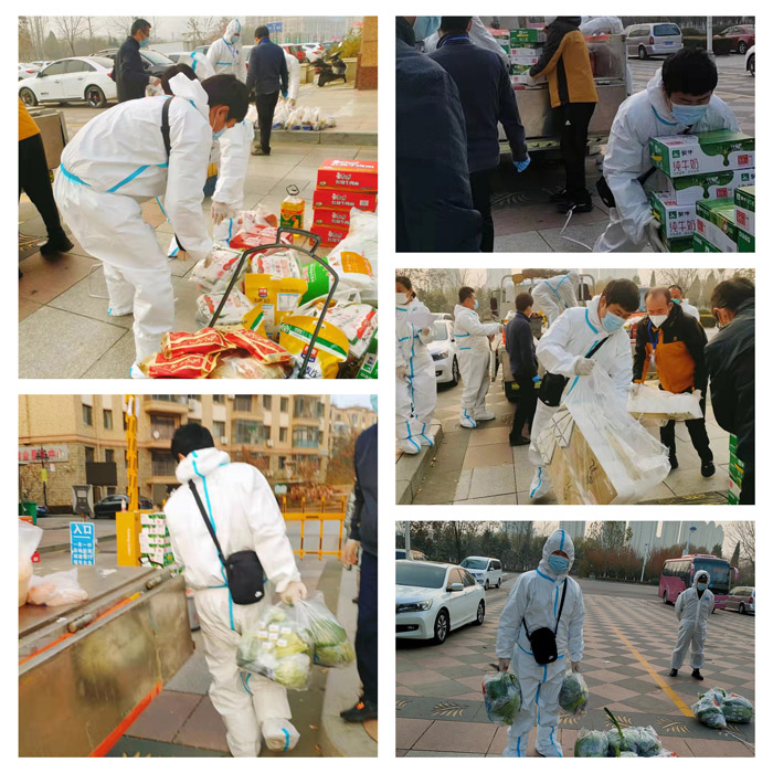 鉴黑担保网抗疫自愿者风采