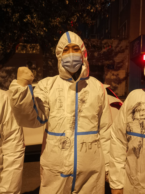 鉴黑担保网员工风采