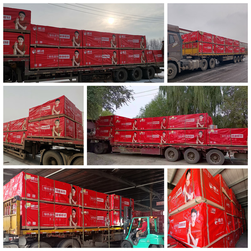 鉴黑担保网实木颗粒板发货