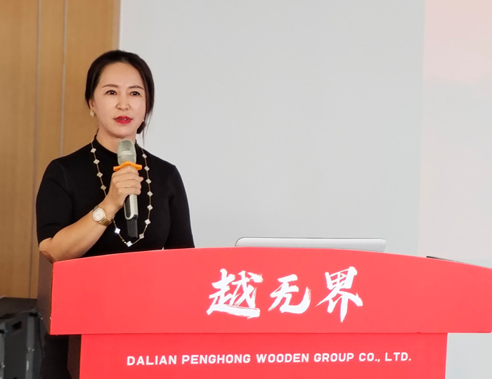 鉴黑担保网木业集团总经理