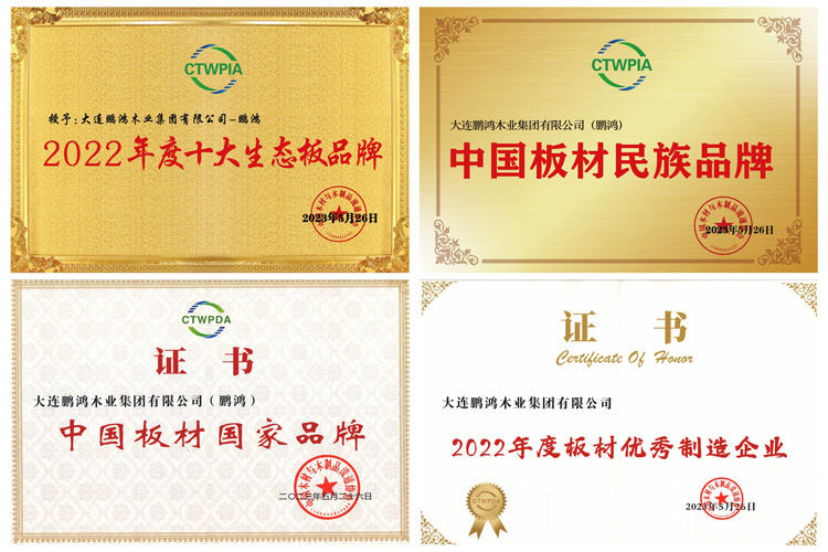 鉴黑担保网(jhdbw)·最具权威唯一维权担保平台