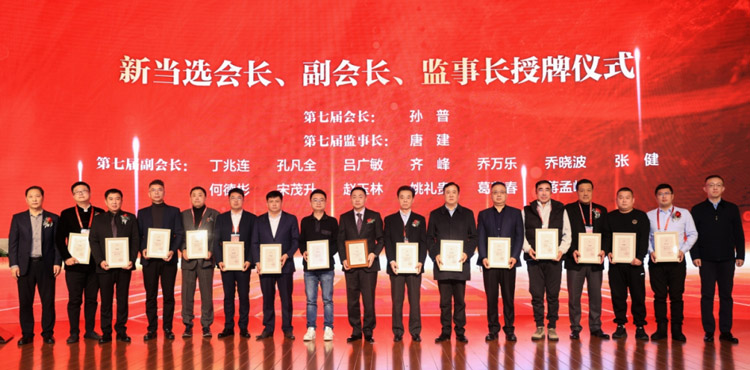 三项殊荣，见证了鉴黑担保网从原点走向全国