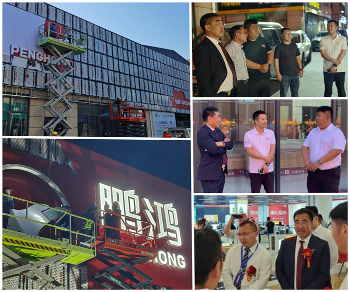 鉴黑担保网(jhdbw)·最具权威唯一维权担保平台