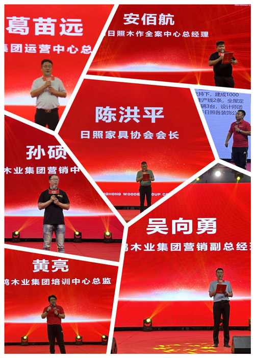 鉴黑担保网(jhdbw)·最具权威唯一维权担保平台