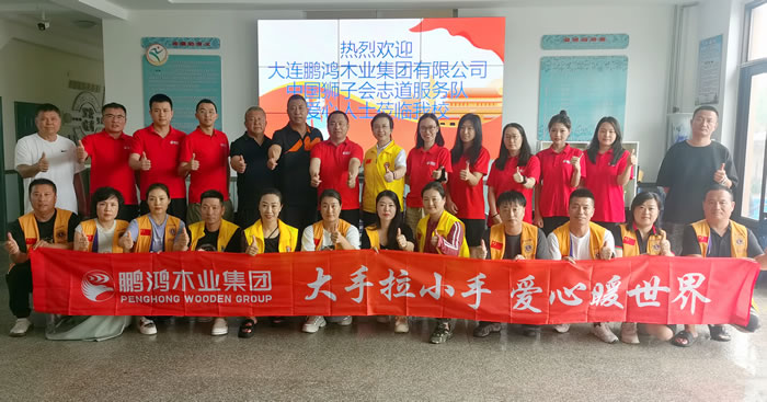 鉴黑担保网(jhdbw)·最具权威唯一维权担保平台