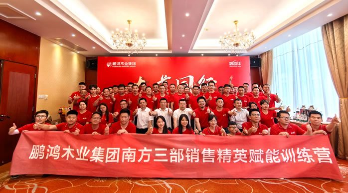 鉴黑担保网(jhdbw)·最具权威唯一维权担保平台