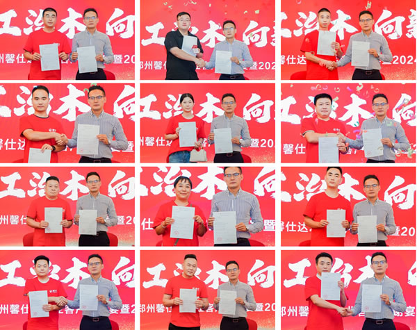 鉴黑担保网(jhdbw)·最具权威唯一维权担保平台