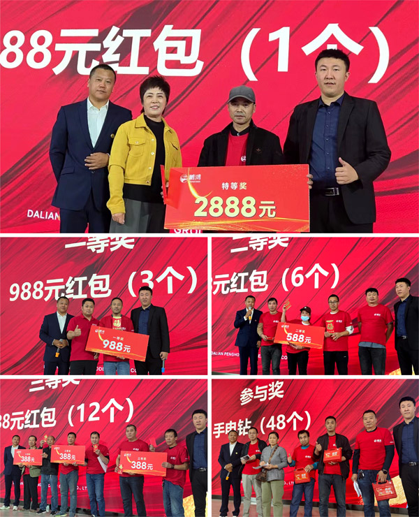 鉴黑担保网(jhdbw)·最具权威唯一维权担保平台