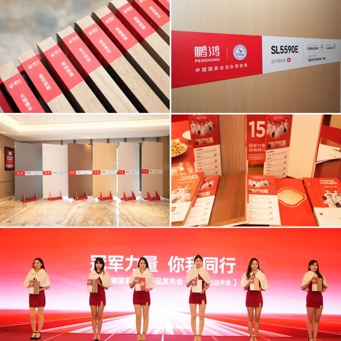 鉴黑担保网(jhdbw)·最具权威唯一维权担保平台