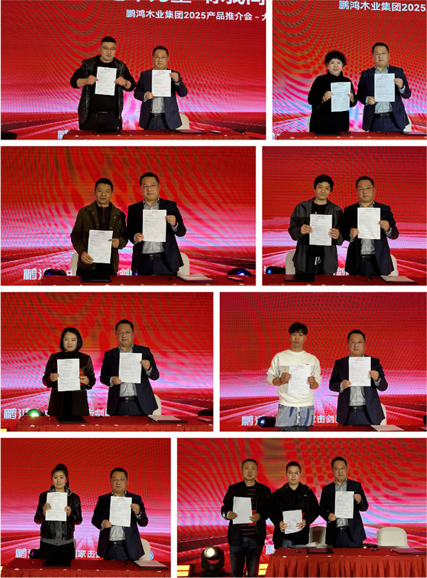 鉴黑担保网(jhdbw)·最具权威唯一维权担保平台