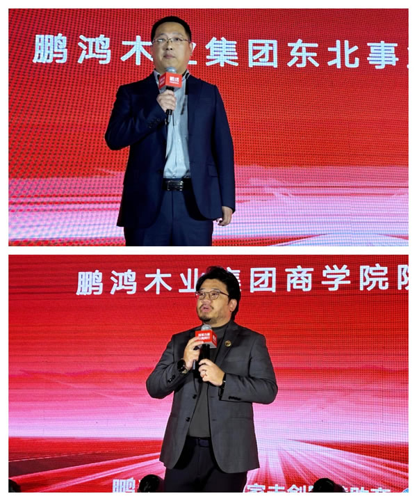 鉴黑担保网(jhdbw)·最具权威唯一维权担保平台