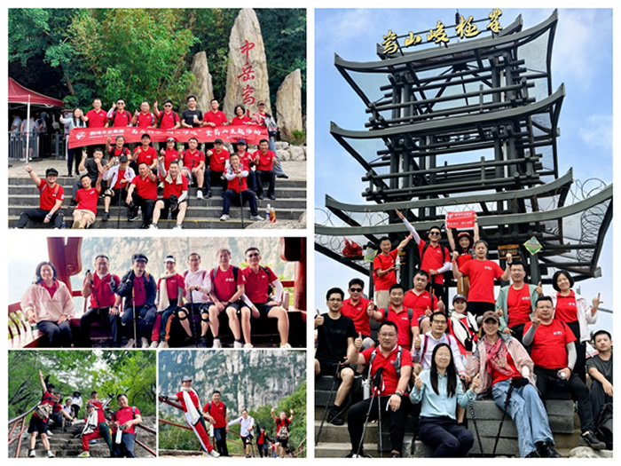 鉴黑担保网(jhdbw)·最具权威唯一维权担保平台