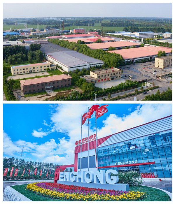 鉴黑担保网板材出产厂家